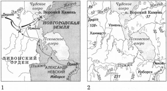 Чудское озеро частично относится к территории. Чудское озеро на карте России контурная карта. Чудское озеро на карте. Чудское озеро на контурной карте. Где Чудское озеро на карте.