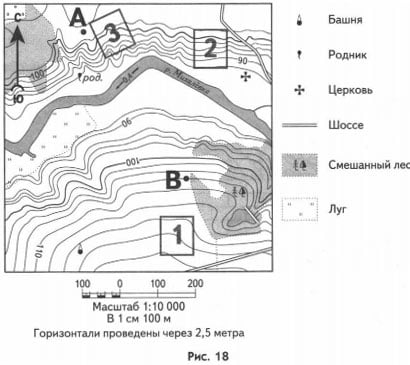 Карта Рисунок 18