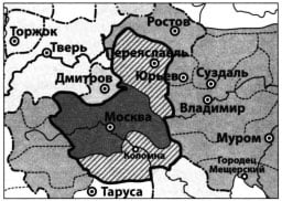 Схема 2 вариант